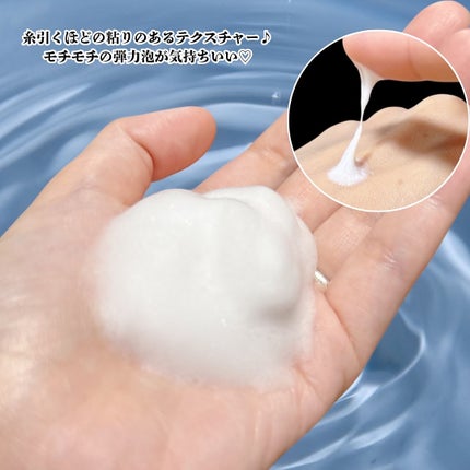 りょうこ〜フォロバ100%〜 on LIPS 「⁂*⁂∴⁂∴*∴∴⁂∴*今回紹介させていただくアイテムはTON..」(5枚目)