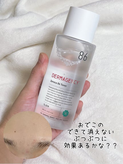 ダーマジェンシー ゼロカ86 トナー/DERMAGENCY/化粧水を使ったクチコミ(3枚目)
