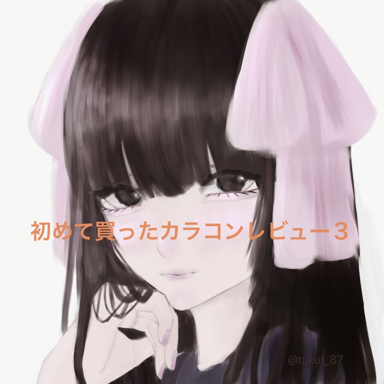 MOLAK 1day ドーリッシュグレー/MOLAK/ワンデー（１DAY）カラコンを使ったクチコミ（1枚目）