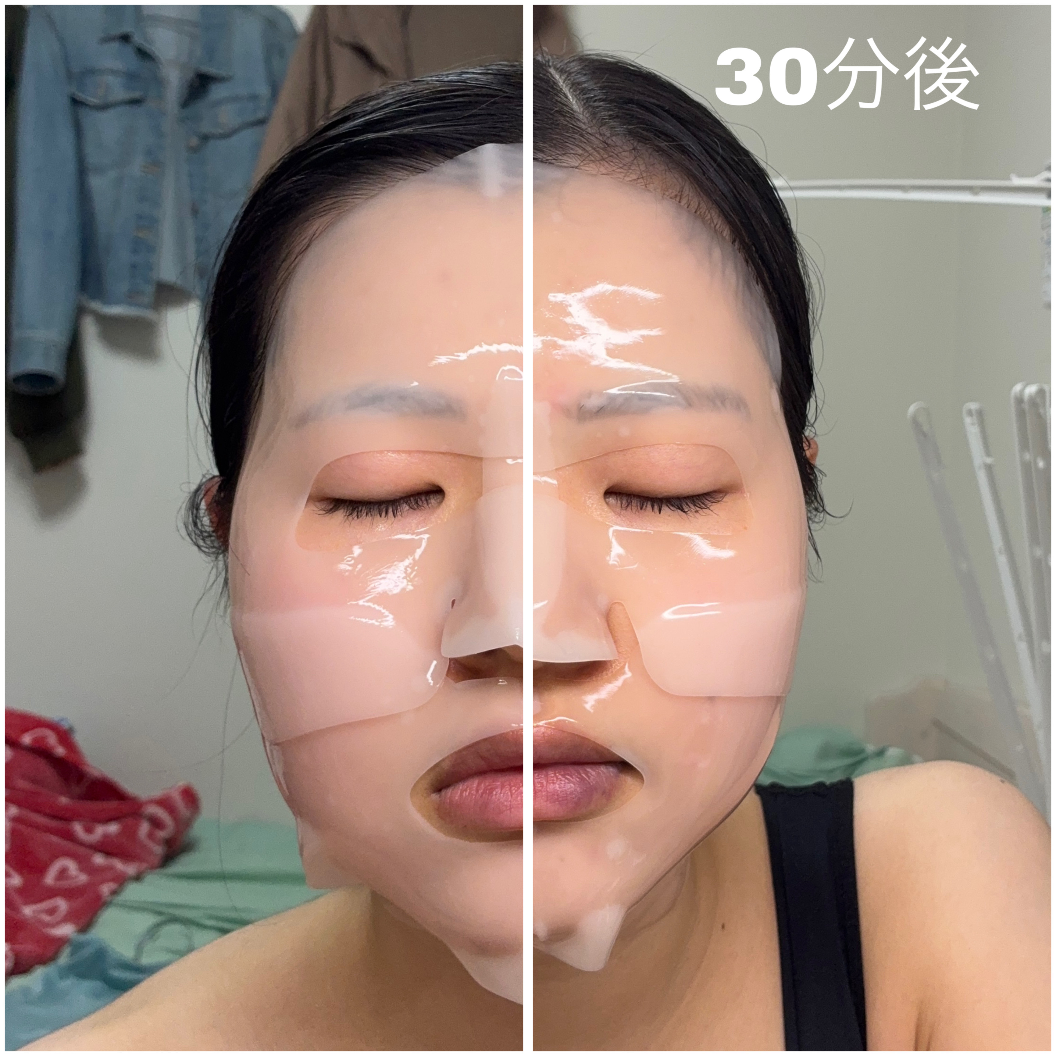 バイオームバリア コラーゲンファーミング ハイドロゲルマスク/UIQ/シートマスク・パックを使ったクチコミ（3枚目）