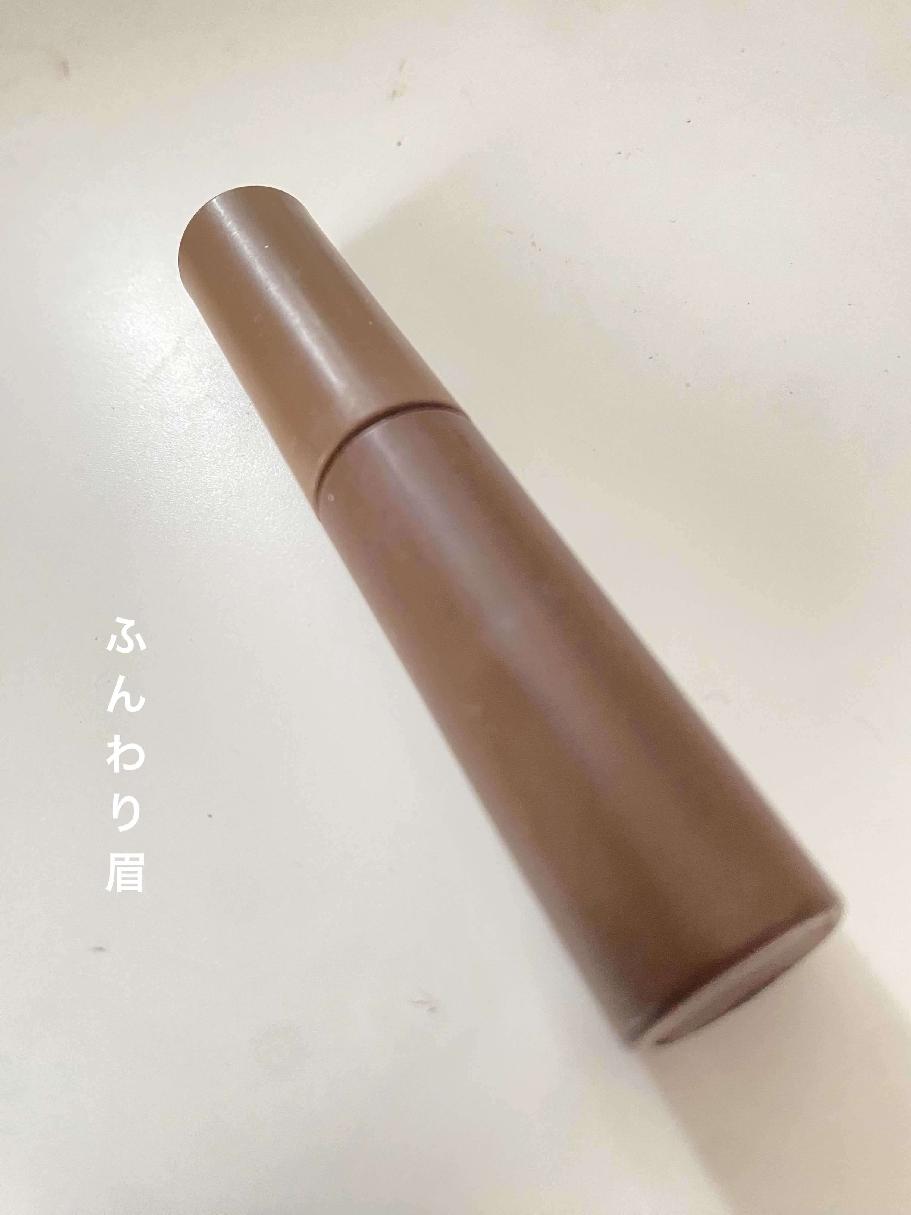 エテュセ アイエディション (ブロウマスカラ) EX 03 アッシュブラウン/ettusais/眉マスカラを使ったクチコミ（1枚目）