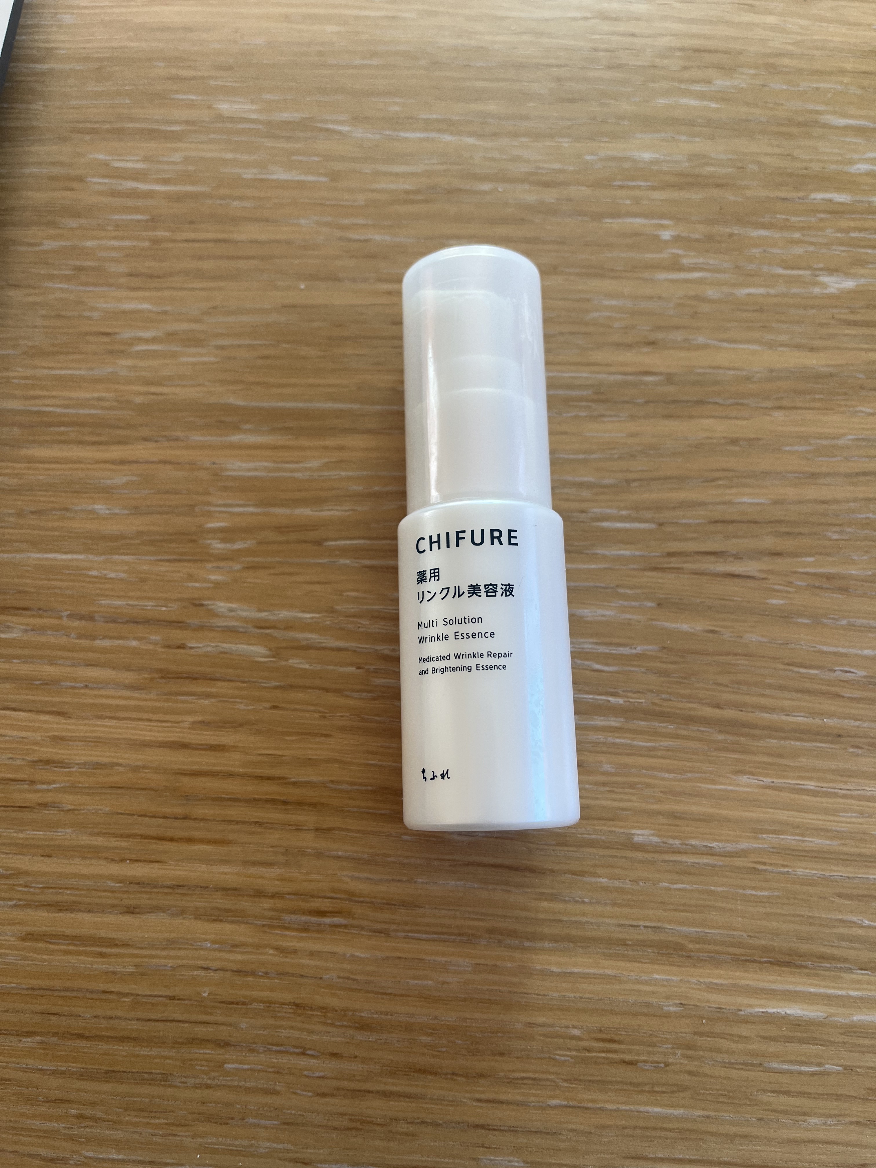 薬用 リンクル美容液/ちふれ/美容液を使ったクチコミ（1枚目）
