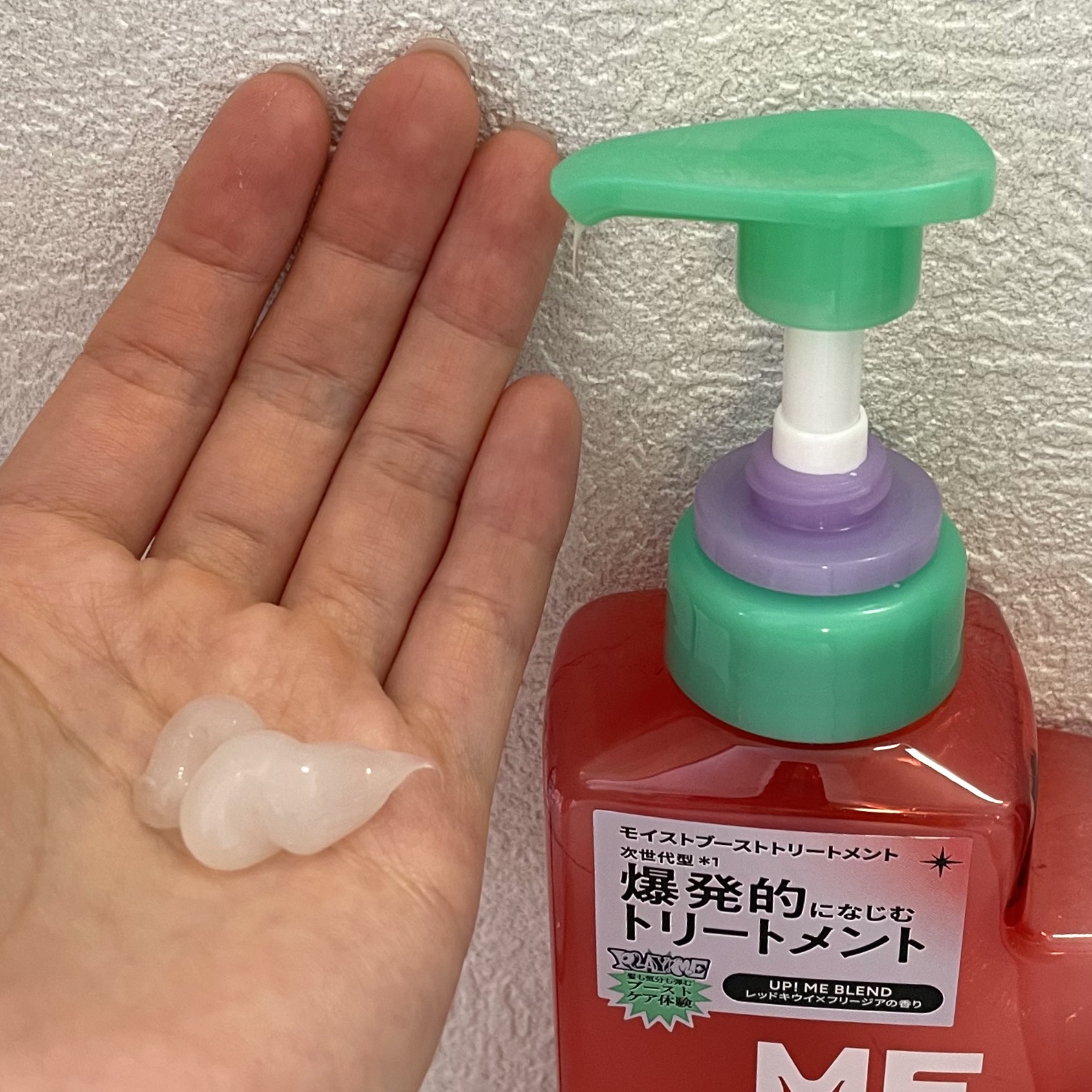 モイストブーストシャンプー／モイストブーストトリートメント/MEMEME/市販シャンプーを使ったクチコミ（3枚目）