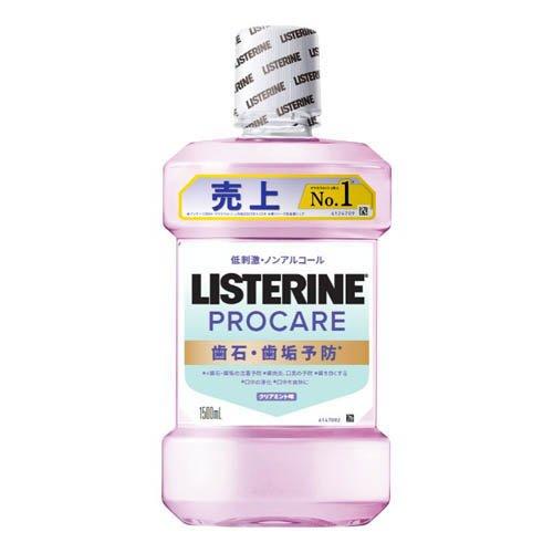 薬用リステリン® プロケア 歯石・歯垢ケア 1500mL