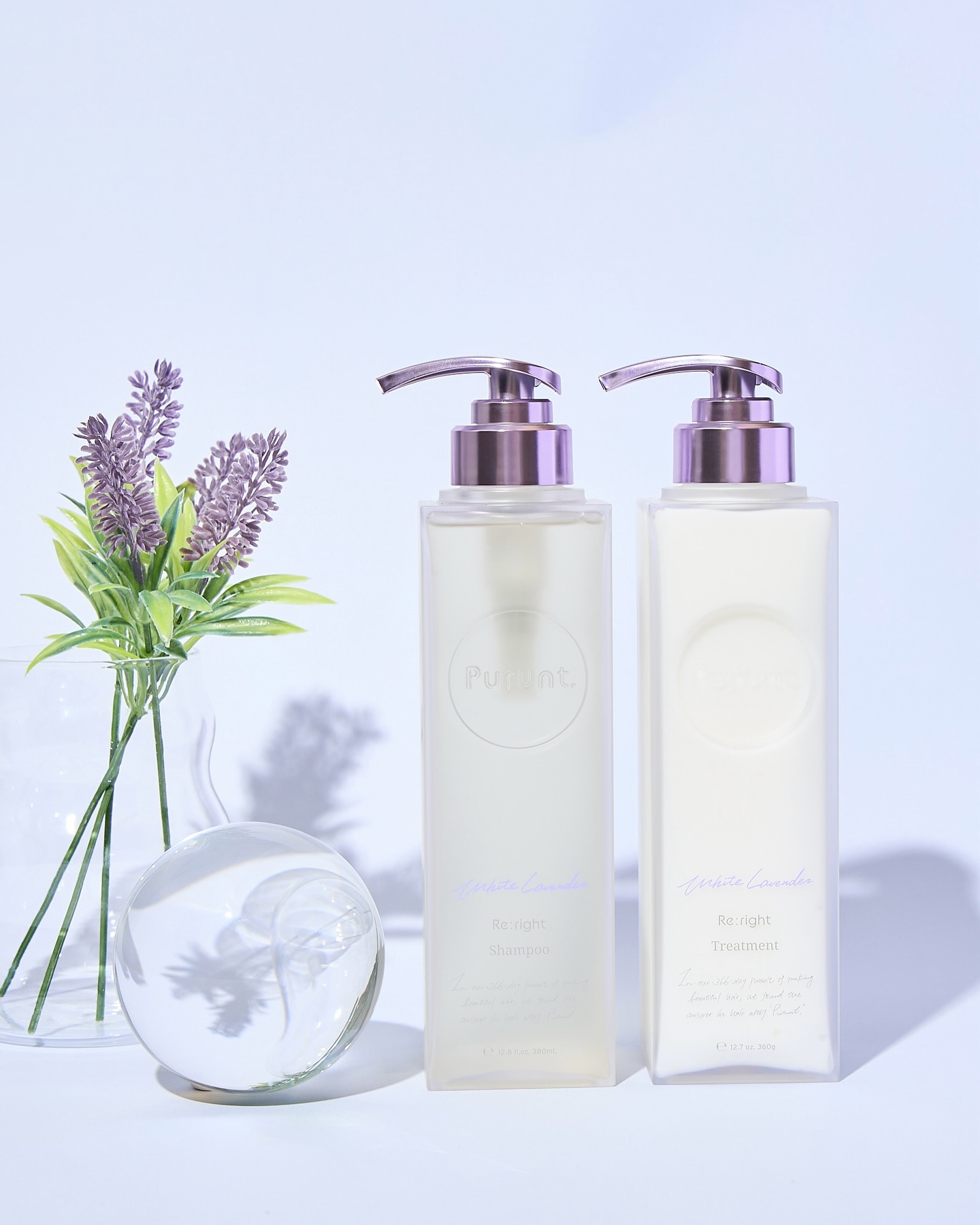 プルント　リライトペアセット　ホワイトラベンダー/Purunt./シャンプー・コンディショナーを使ったクチコミ（1枚目）
