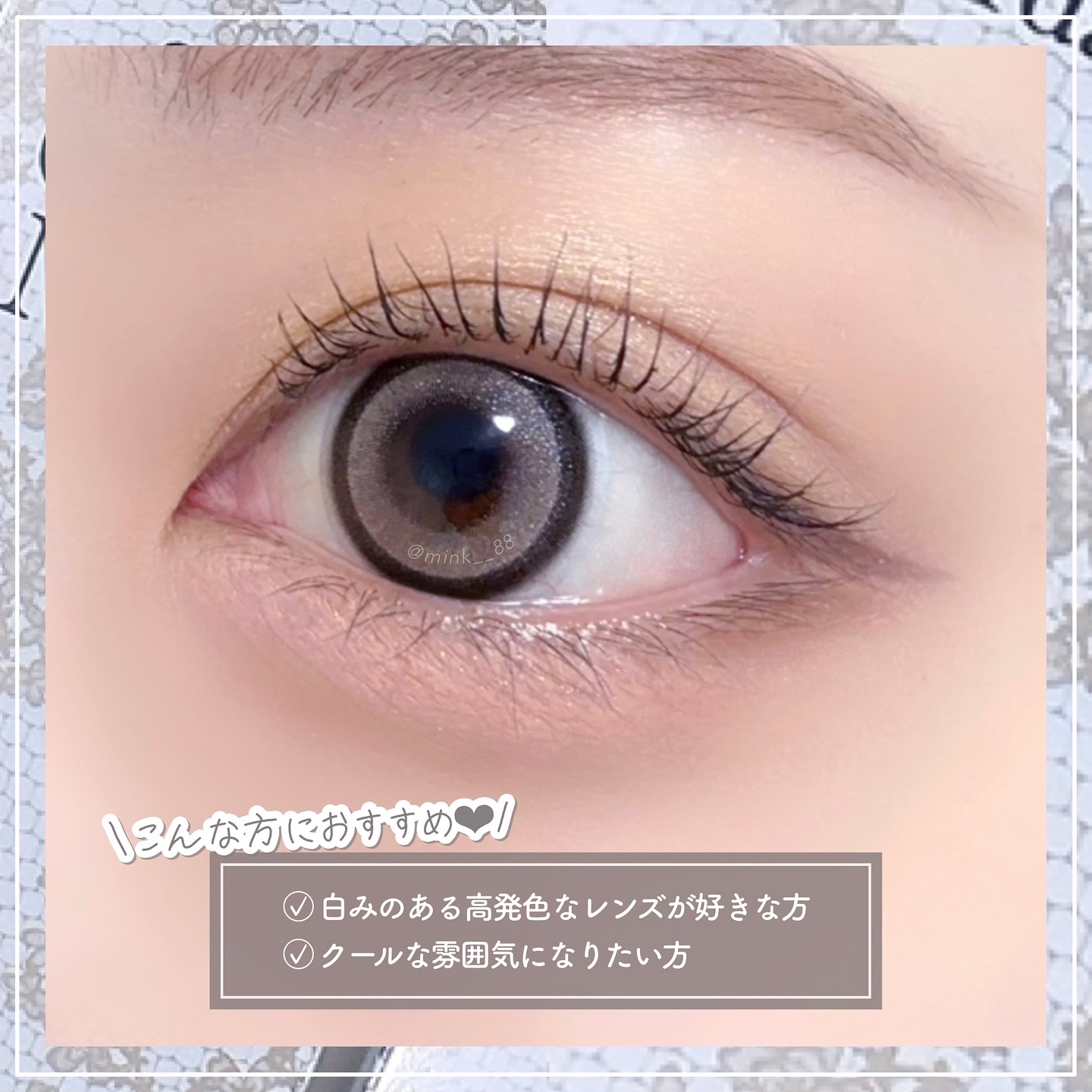 secretcandymagic 1day(シークレットキャンディーマジック）/secret candymagic/ワンデー（１DAY）カラコンを使ったクチコミ（3枚目）