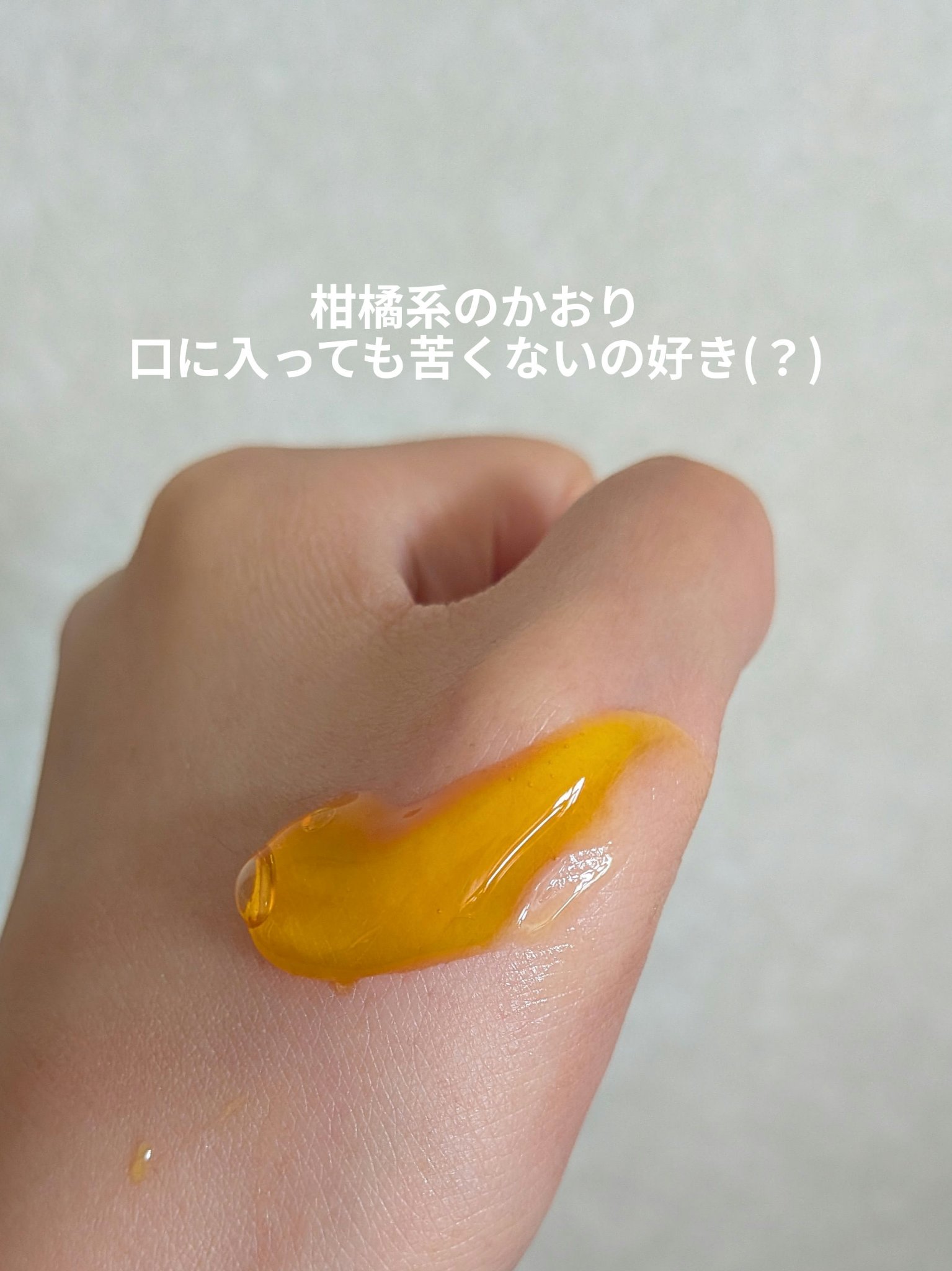 VC100ホットピールKEANAクレンジング/ドクターシーラボⓇ/クレンジングジェルを使ったクチコミ（3枚目）