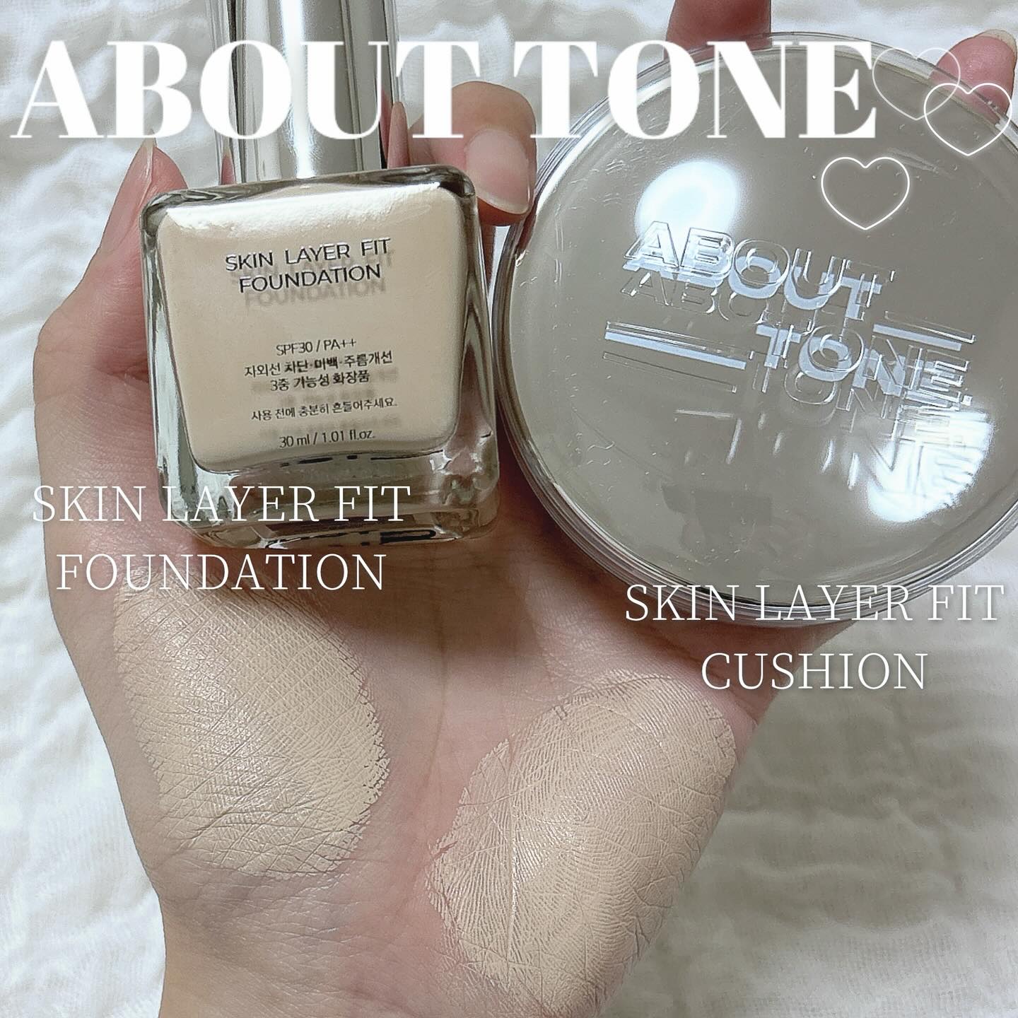 スキンレイヤーフィットクッション/ABOUT TONE/クッションファンデーションを使ったクチコミ（1枚目）