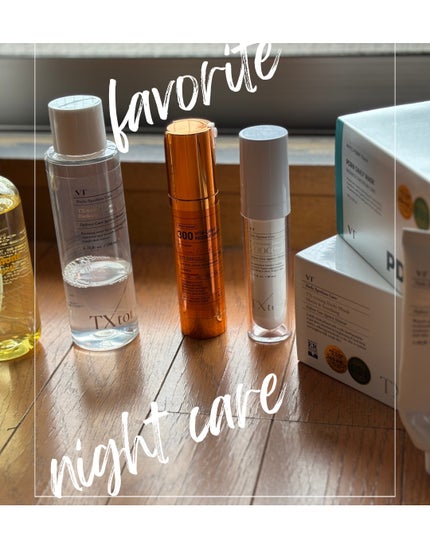 ビタライト リードルショット300/VT/美容液を使ったクチコミ(2枚目)