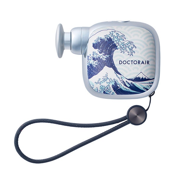 ドクターエア エクサガン ポケット REG-13