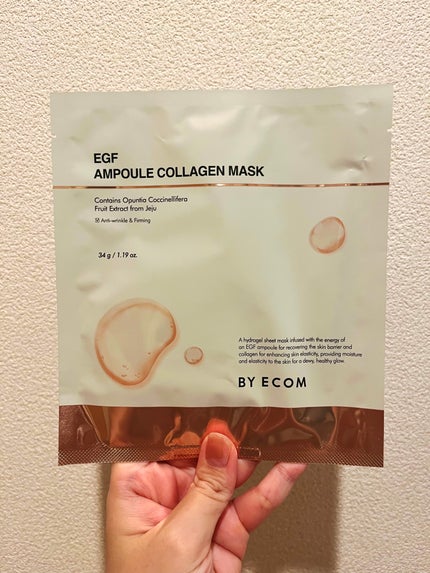 EGF アンプルコラーゲンマスク/BY ECOM/シートマスク・パックを使ったクチコミ(1枚目)