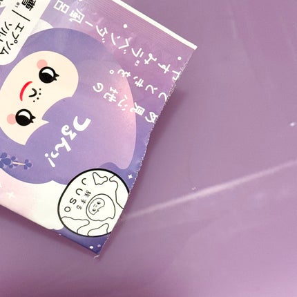 JUSO BATH POWDER/旅するJUSO/炭酸系入浴剤を使ったクチコミ(3枚目)