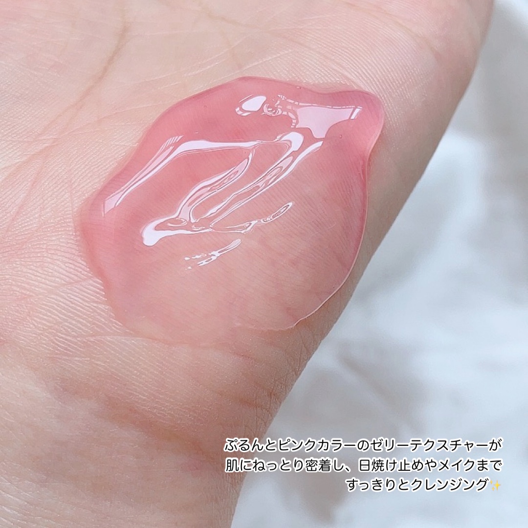 ベリーゼリークレンジングジェルフォーム/Dr.Bio/クレンジングジェルを使ったクチコミ（2枚目）