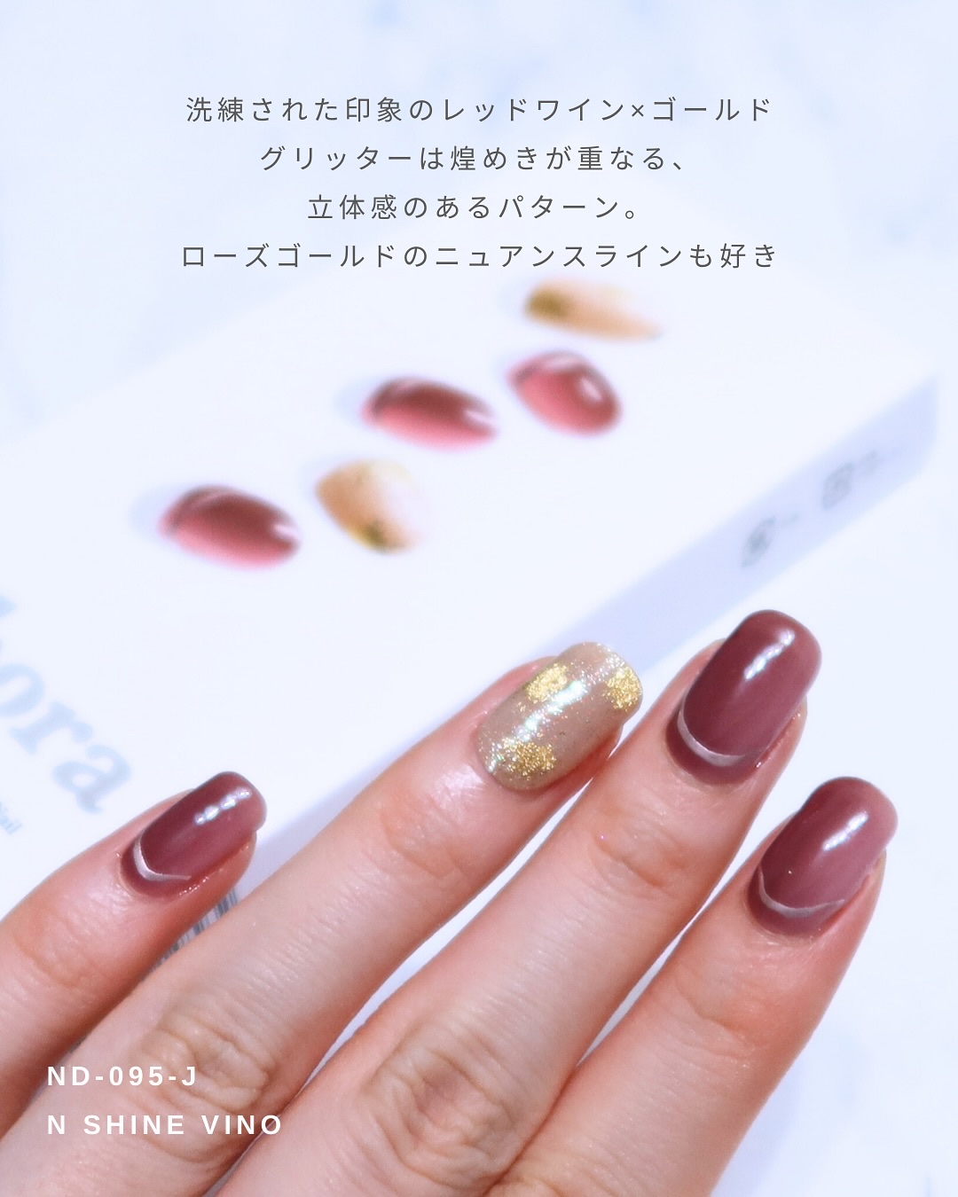 オホーラ ジェルランプ/ohora/ネイル用品を使ったクチコミ（3枚目）