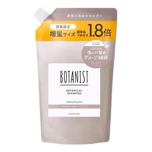 シャンプー 詰替 1.8倍増量（720mL）
