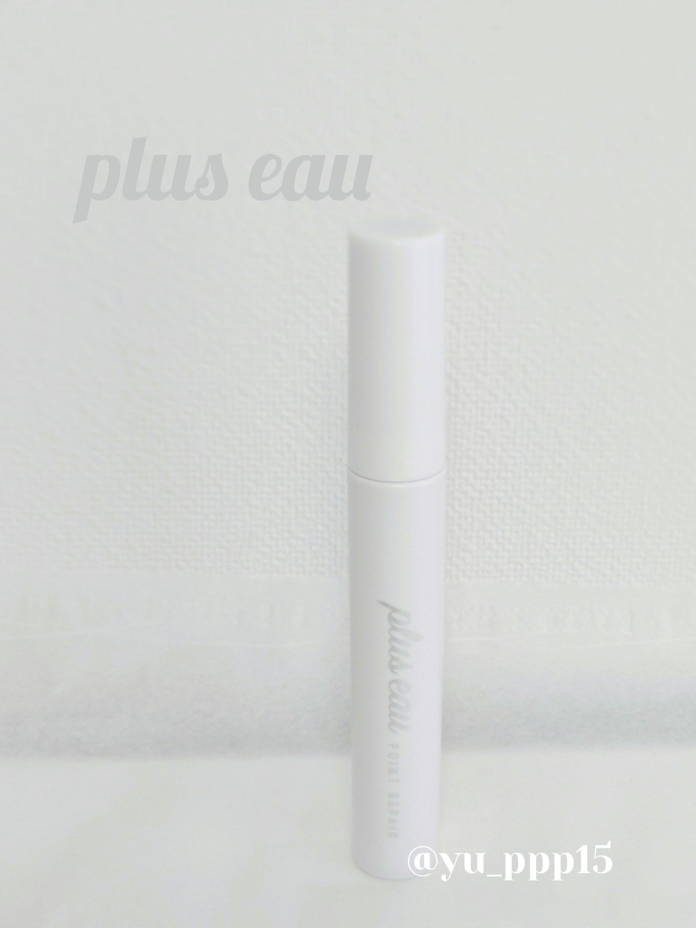 ãã€ã³ããªãã¢/plus eau/ãã¢ãžã§ã«ã䜿ã£ãã¯ãã³ãïŒ1æç®ïŒ