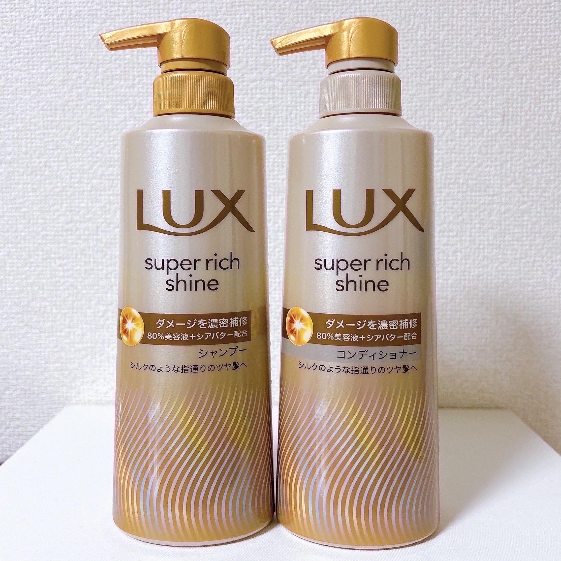 ラックススーパーリッチシャインダメージリペア補修ヘアオイル/LUX/ヘアオイルを使ったクチコミ（2枚目）