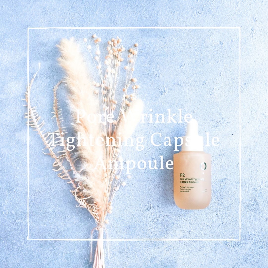 P2毛穴シワタイトニングカプセルアンプル/LUOKI/美容液を使ったクチコミ（1枚目）