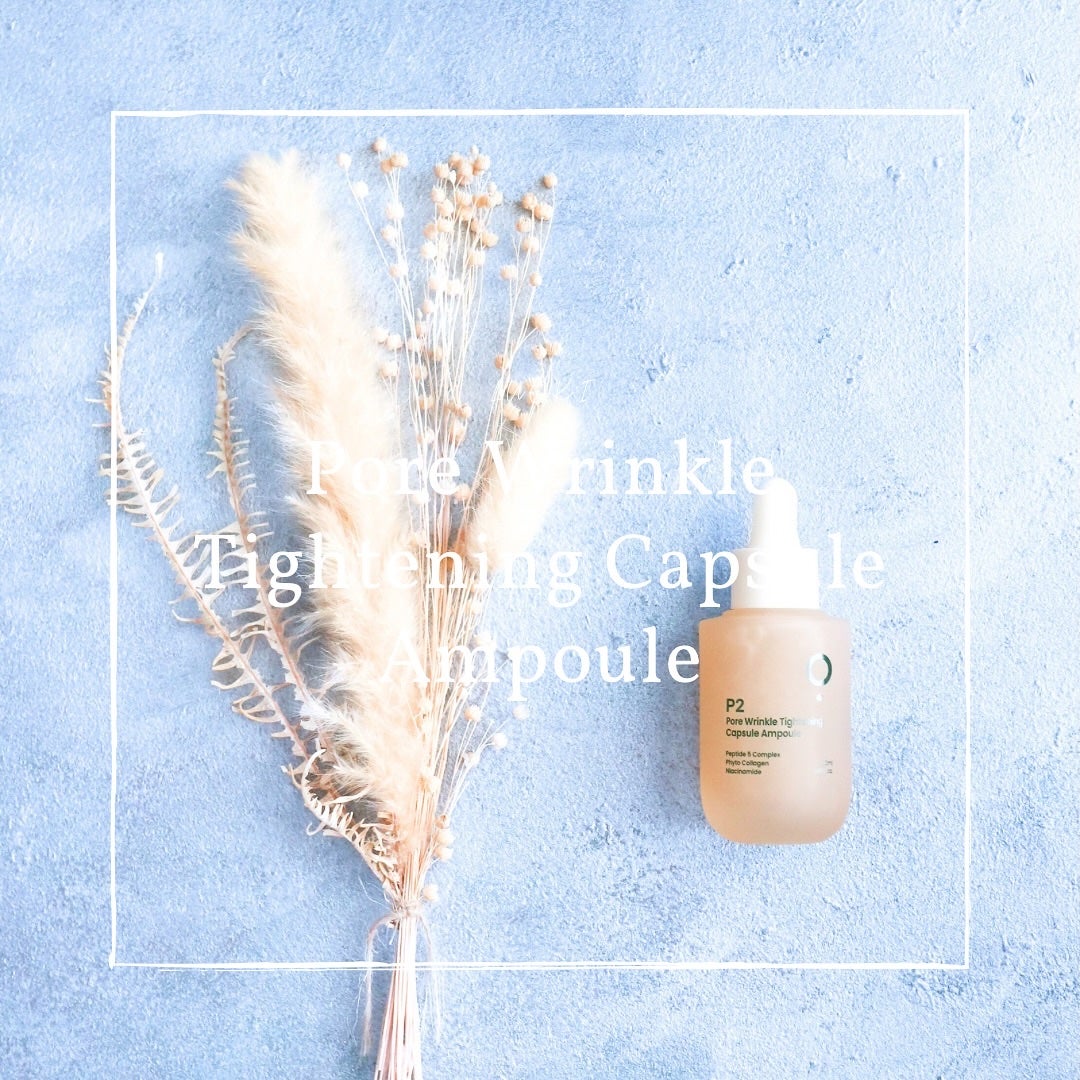 P2毛穴シワタイトニングカプセルアンプル/LUOKI/美容液を使ったクチコミ(1枚目)