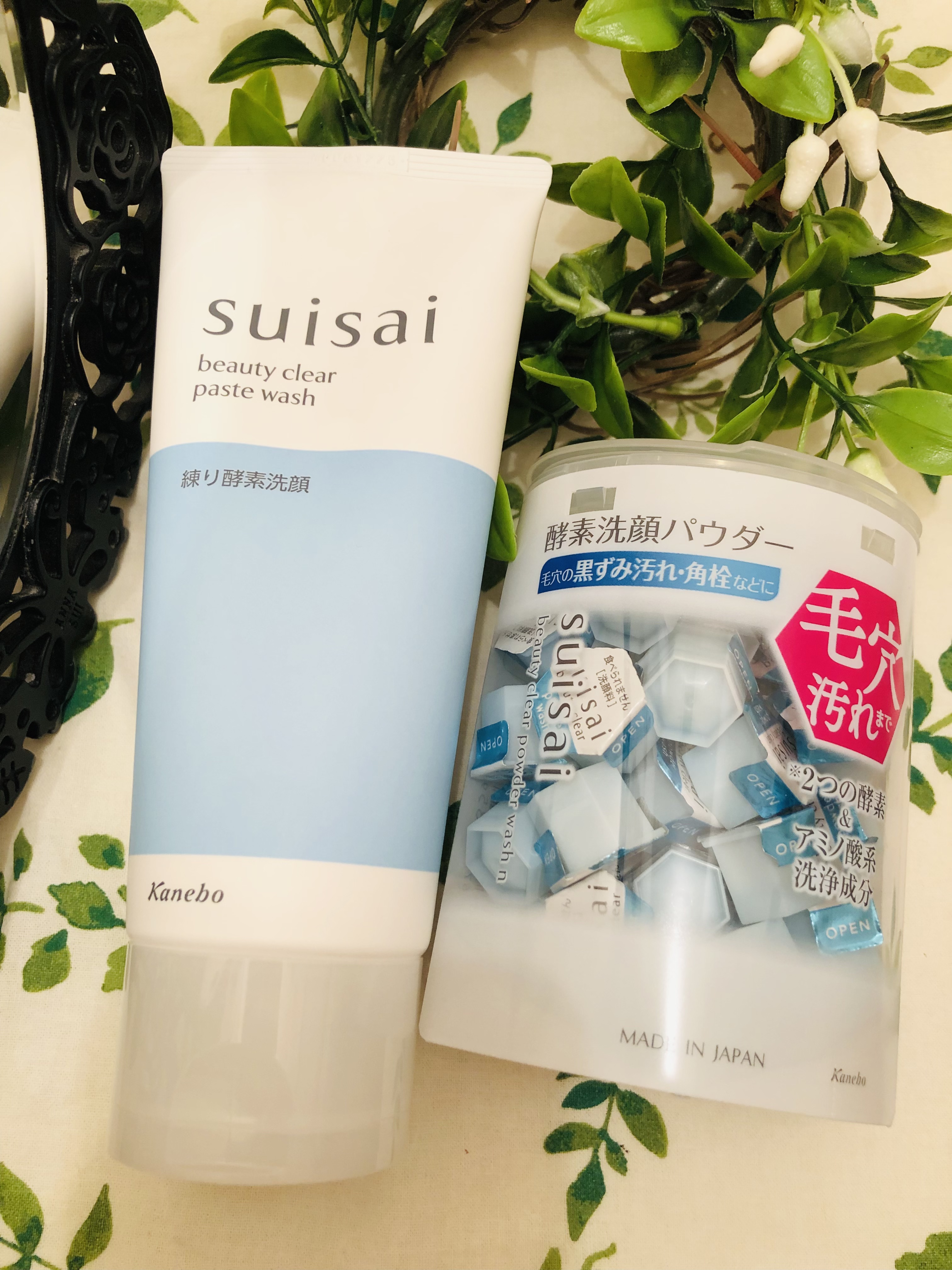 スイサイ ビューティクリア パウダーウォッシュN/suisai/洗顔パウダーを使ったクチコミ（1枚目）