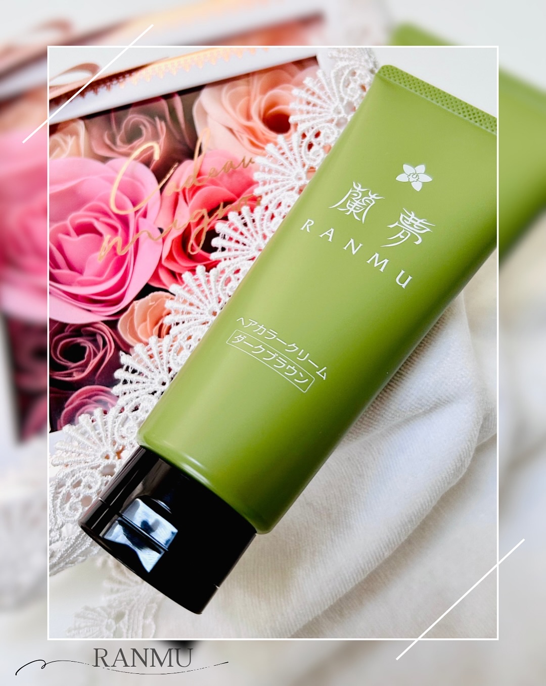 ヘアカラークリーム/蘭夢/ヘアカラーを使ったクチコミ（2枚目）