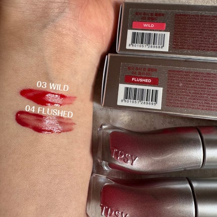 ジューシーリッププランパー6g/TPSY/リッププランパーを使ったクチコミ(5枚目)