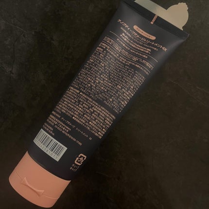 ディープダメージトリートメントEX/UNOVE/洗い流すヘアトリートメントを使ったクチコミ(6枚目)