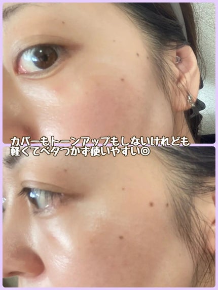 ミルクシスルリペアシカサンスクリーンプラス/BANOBAGI/日焼け止めミルクを使ったクチコミ(4枚目)