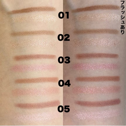 カラープレイデュアルライナー/2aN/スティックアイシャドウを使ったクチコミ(9枚目)