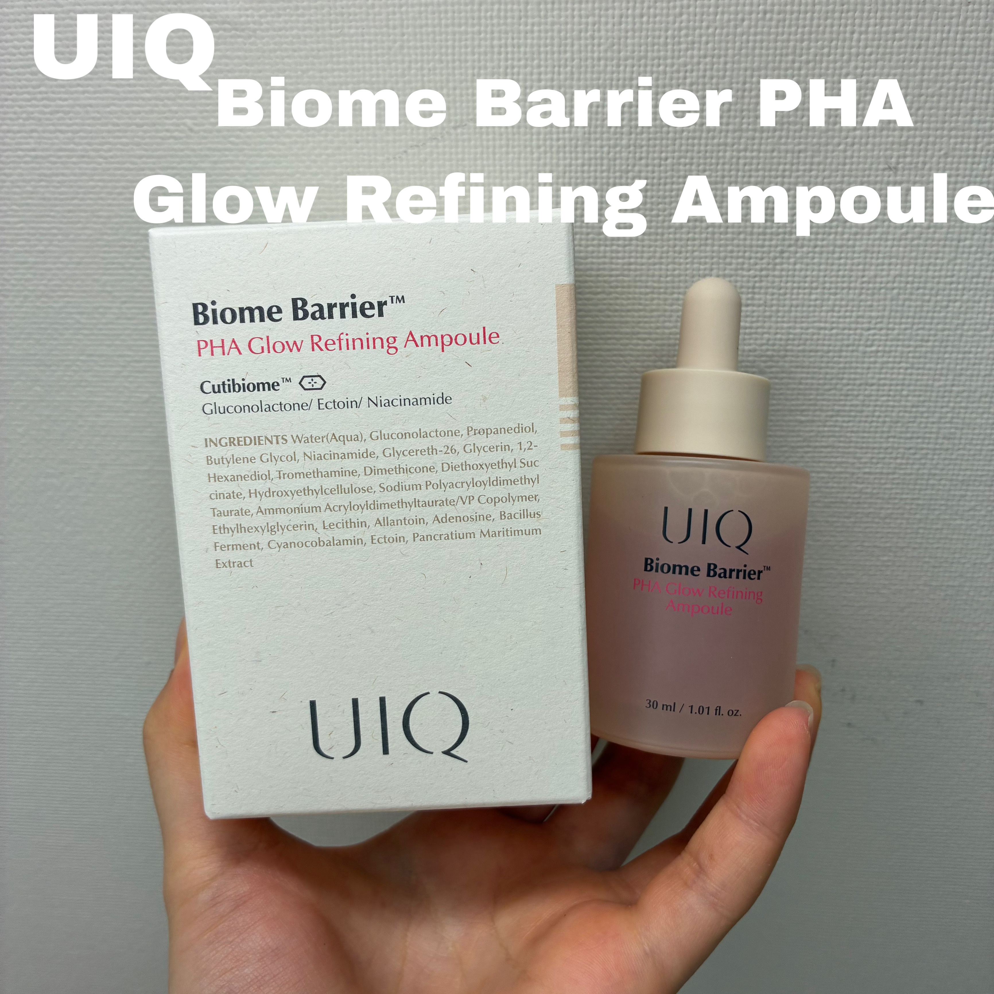 バイオームバリアPHAグローリファイニングアンプル/UIQ/美容液を使ったクチコミ（2枚目）