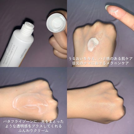 ポア ブライトニング シミケアセラム/celimax/美容液を使ったクチコミ(7枚目)