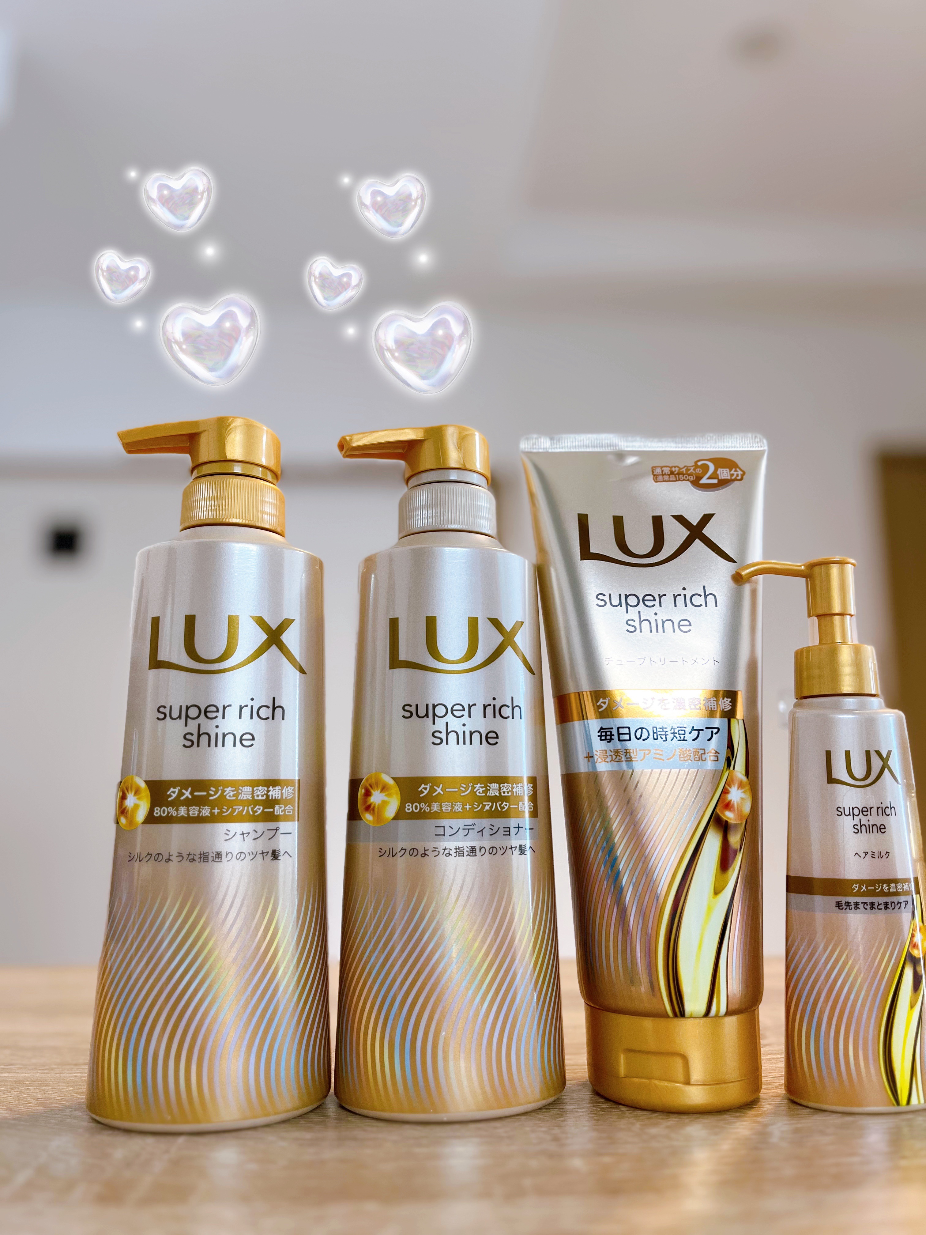 スーパーリッチシャイン ダメージリペア 補修シャンプー / 補修コンディショナー/LUX/市販シャンプーを使ったクチコミ（2枚目）