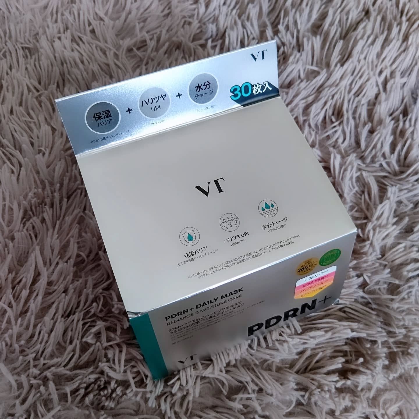 PDRN+ デイリーマスク/VT/シートマスク・パックを使ったクチコミ（3枚目）