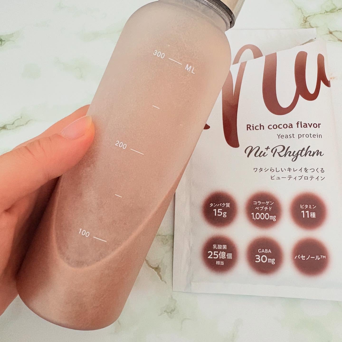 ニューリズム　イースト（※1）プロテイン　アソートセット＜栄養機能食品＞/Nu⁺Rhythm/その他プロテインを使ったクチコミ（3枚目）