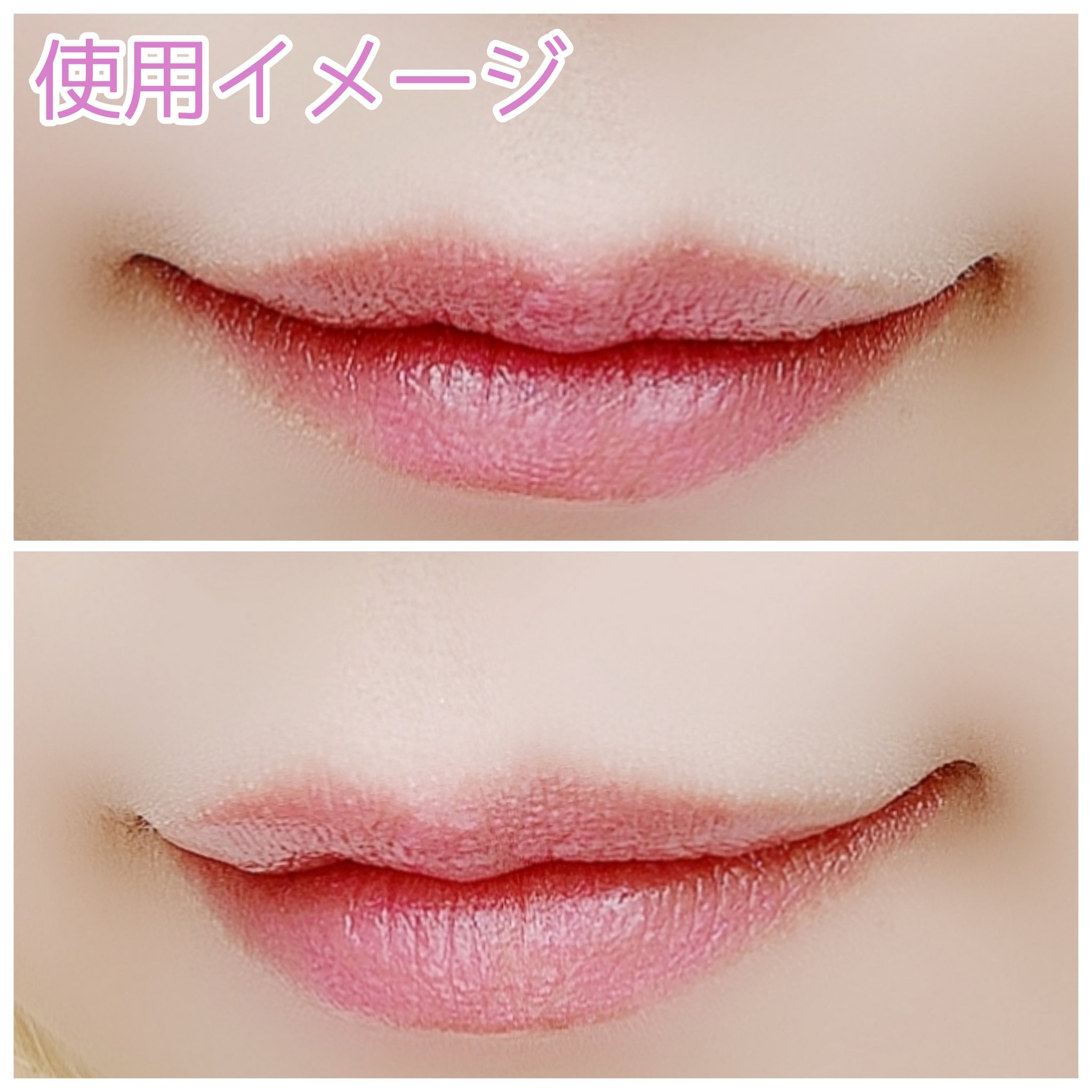 ディオール アディクト リップスティック/Dior/口紅を使ったクチコミ（3枚目）