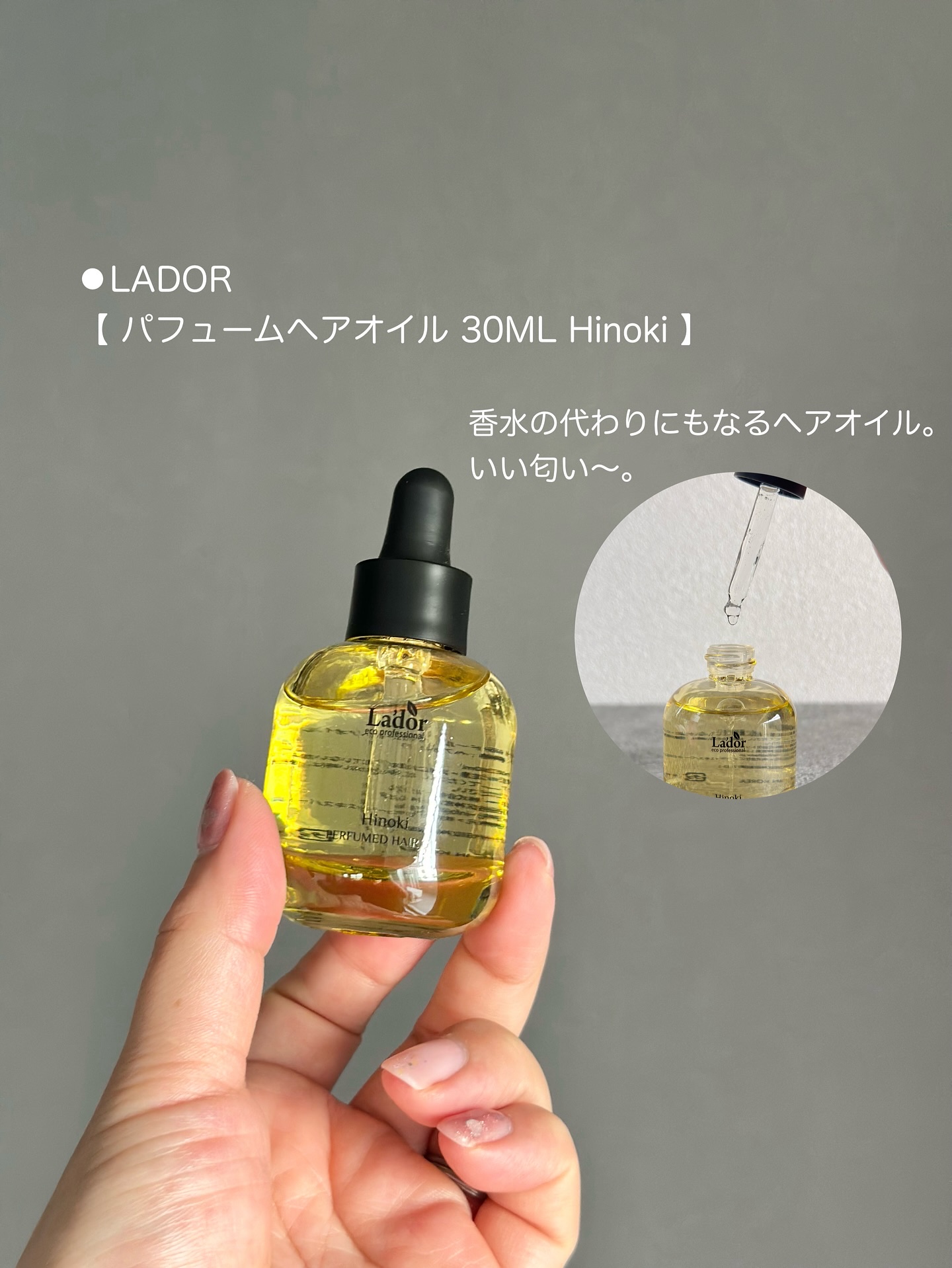 Noni Ampule/celimax/美容液を使ったクチコミ（2枚目）