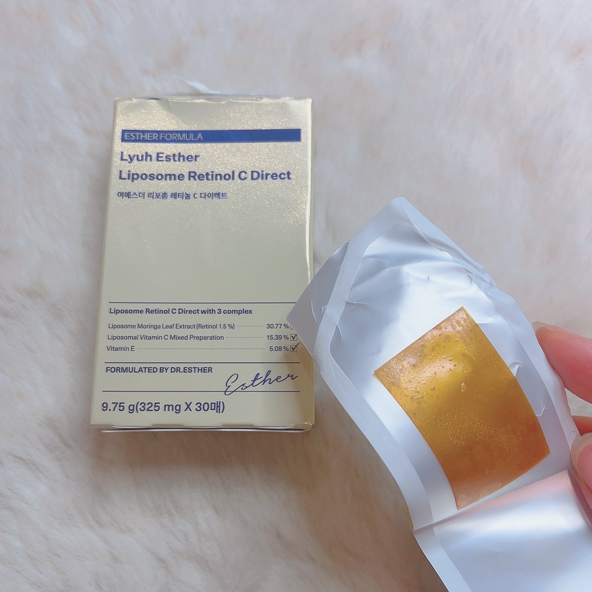 ヨエスターリポソームレチノールCダイレクトフィルム/ESTHER FORMULA/美容サプリメントを使ったクチコミ（2枚目）