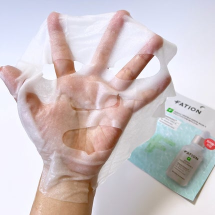 ノスカナイン T セラムマスク S/FATION/シートマスク・パックを使ったクチコミ(6枚目)