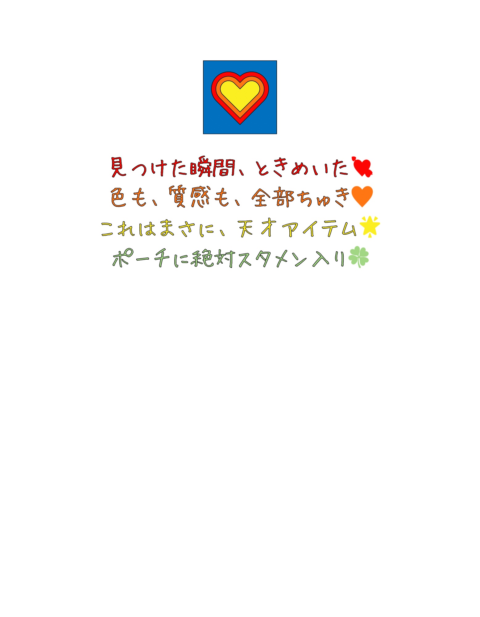 ジューシーラスティングティント/rom&nd/リップティントを使ったクチコミ（1枚目）