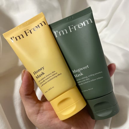 マグワートマスク/I'm from/洗い流すパック・マスクを使ったクチコミ(1枚目)