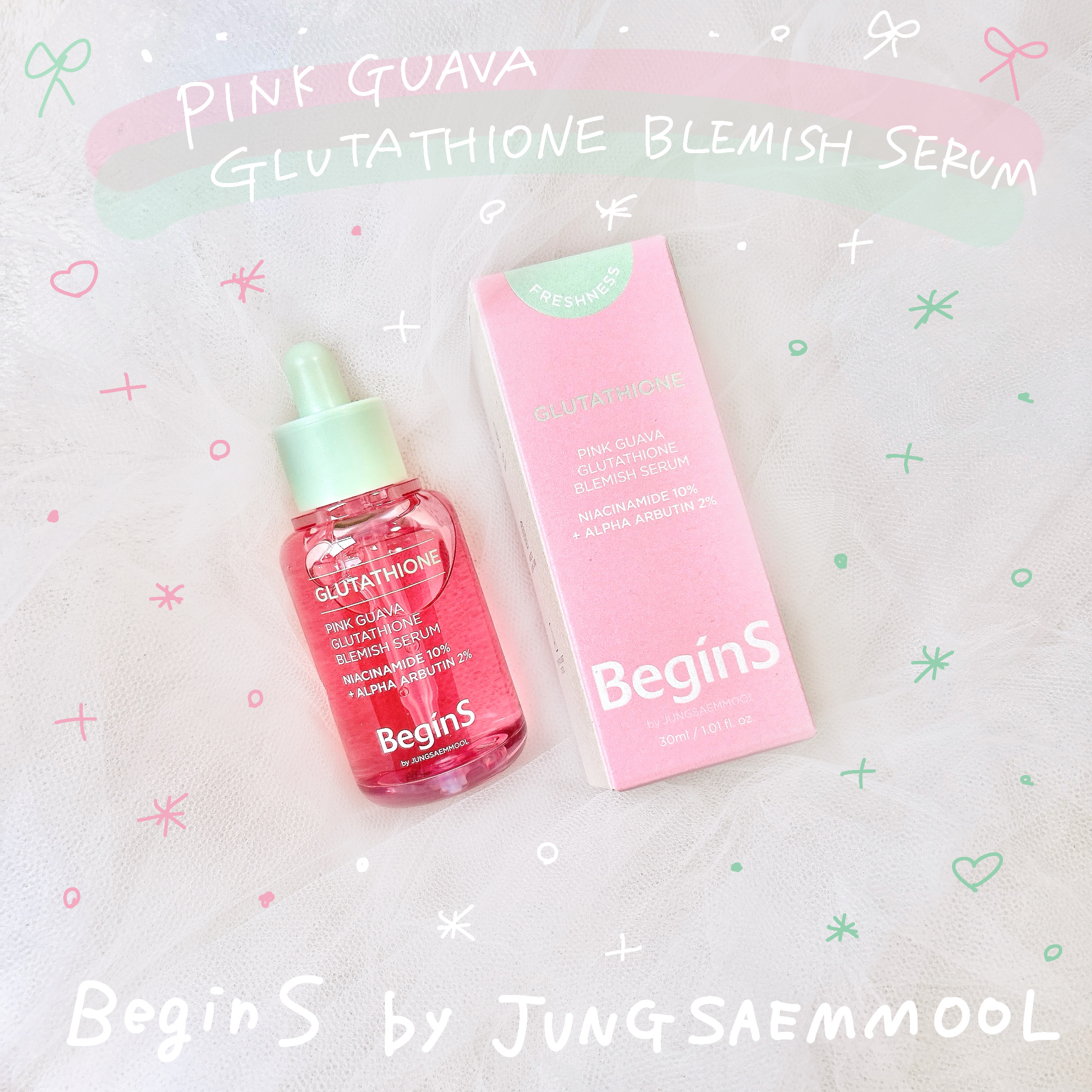 ビギンスバイジョンセンムルピンクGBセラム/BeginS by JUNGSAEMMOOL/美容液を使ったクチコミ（1枚目）