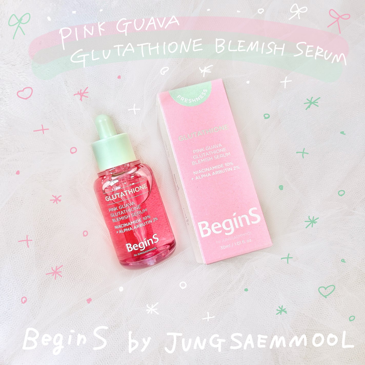 ビギンスバイジョンセンムルピンクGBセラム/BeginS by JUNGSAEMMOOL/美容液を使ったクチコミ(1枚目)