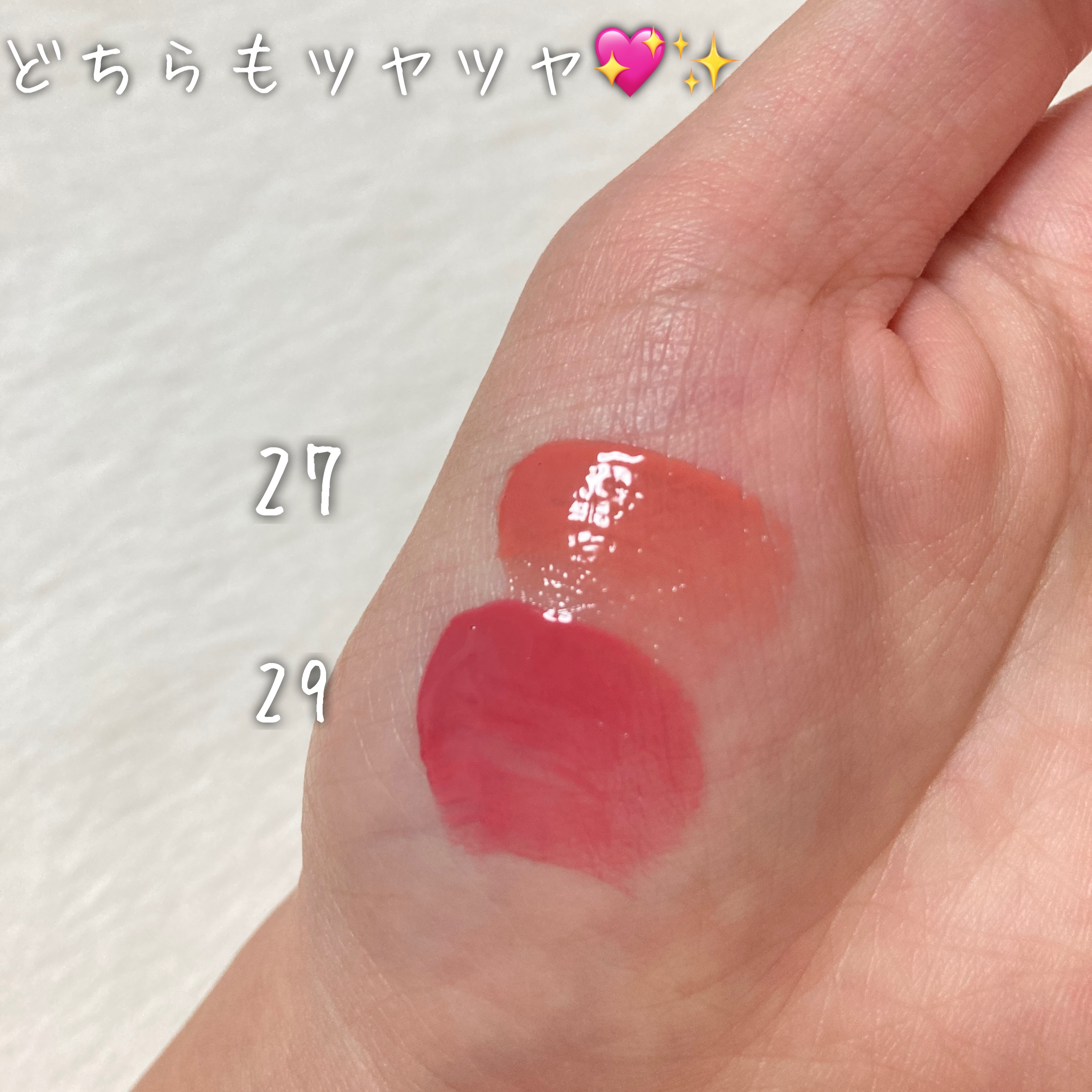 ザ ジューシーラスティングティント/rom&nd/リップティントを使ったクチコミ（2枚目）