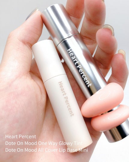 ドット オン ムード オールカバー リップベース/Heart Percent/リップクリームを使ったクチコミ(3枚目)