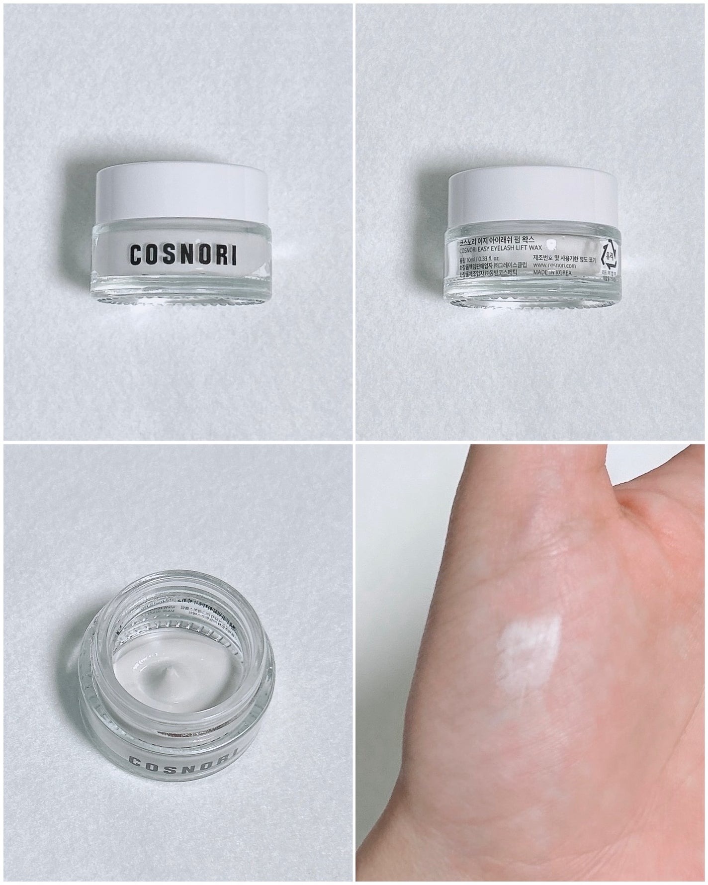 イージーアイラッシュリフトキット/COSNORI/その他キットセットを使ったクチコミ(6枚目)
