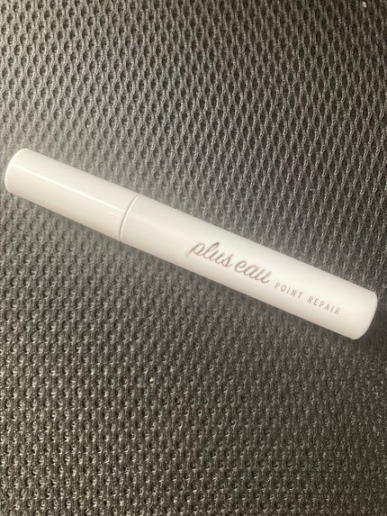 ポイントリペア/plus eau/ヘアジェルを使ったクチコミ(1枚目)