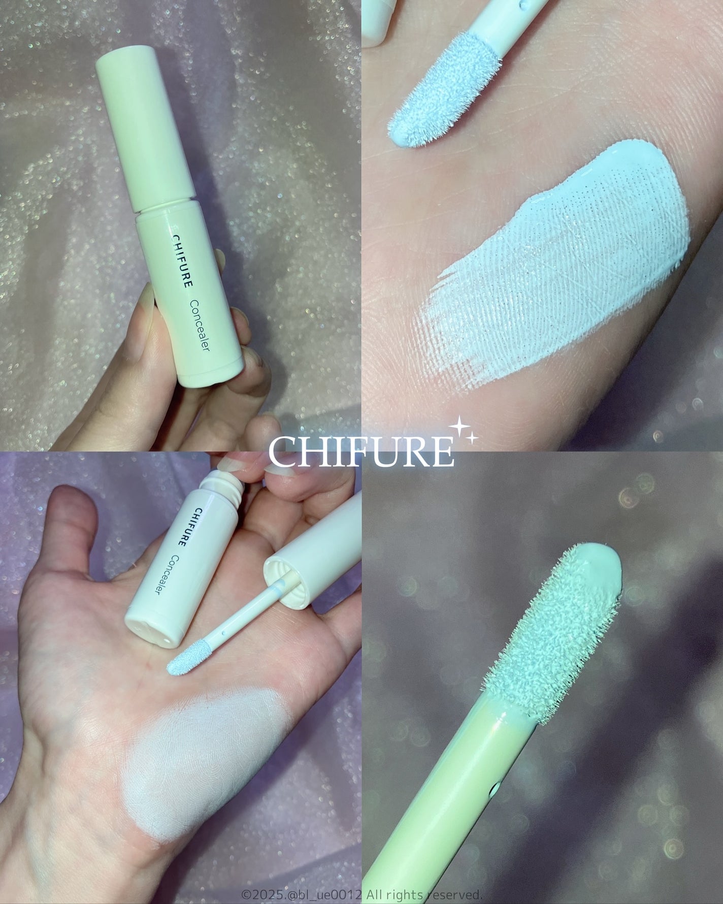 コンシーラー/ちふれ/リキッドコンシーラーを使ったクチコミ(1枚目)