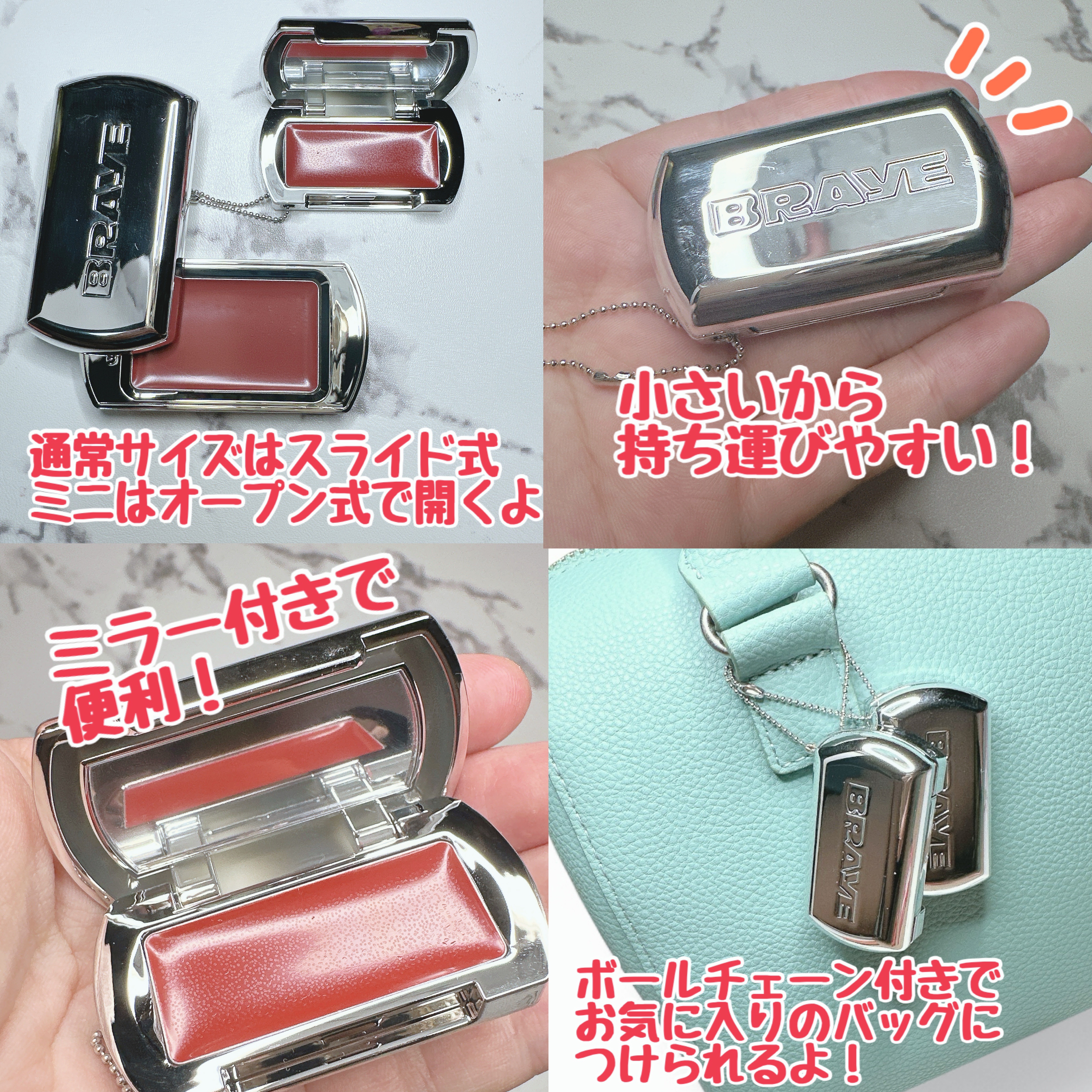 BRAYE LIPSLEEK/BRAYE/口紅を使ったクチコミ（3枚目）