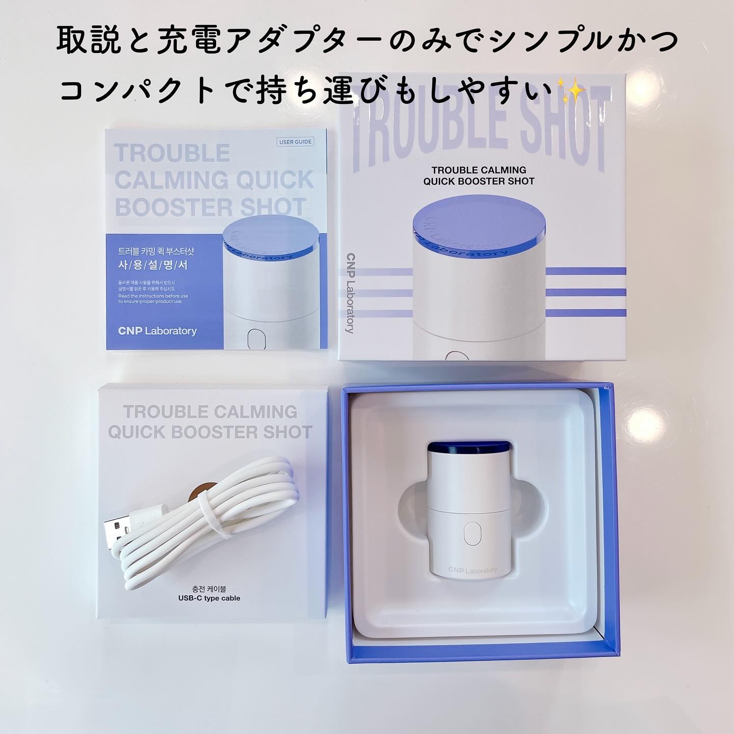 ダーマアンサー スキン ブースティング セラム/CNP Laboratory/美容液を使ったクチコミ（3枚目）