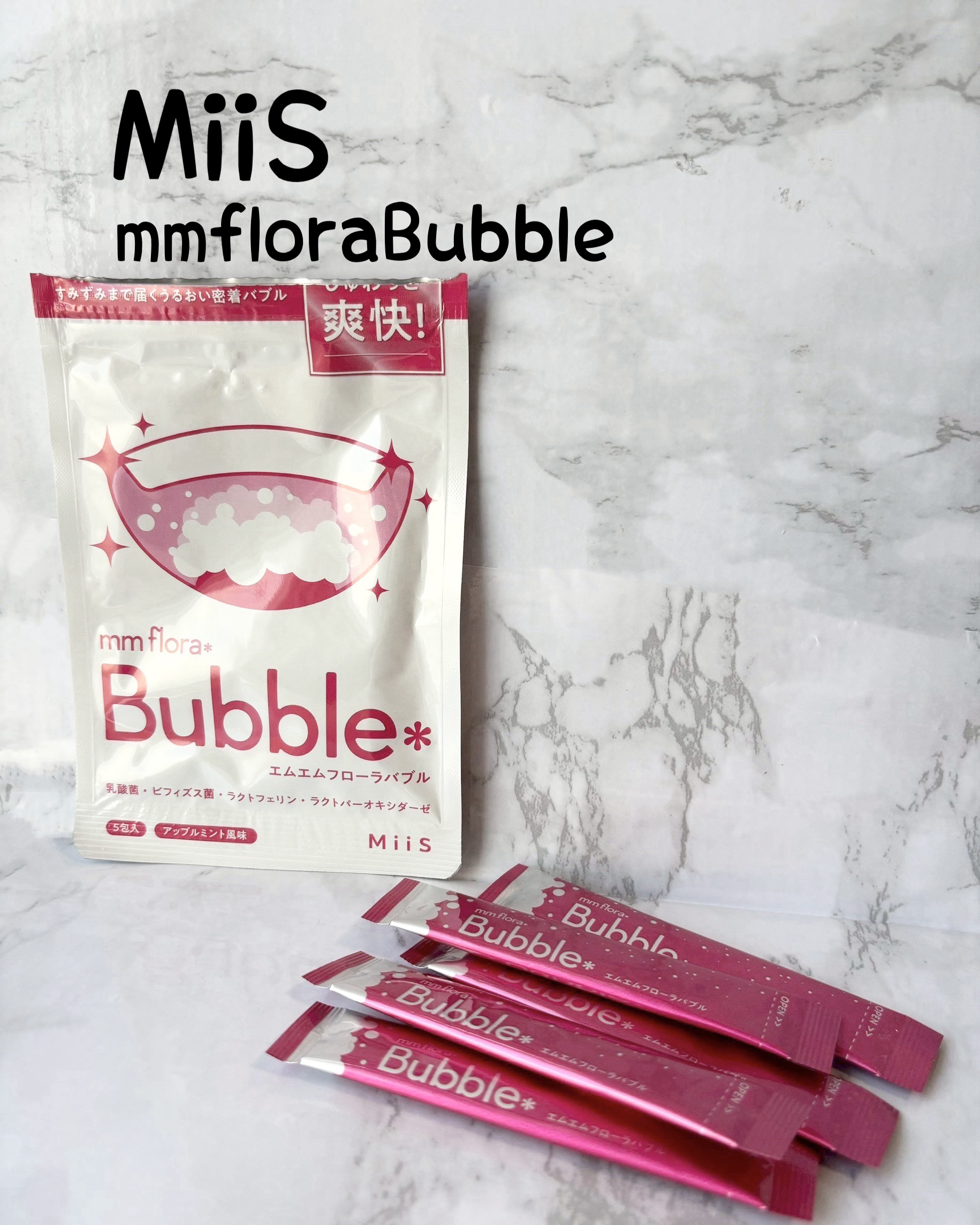 mm flora＊ bubble/MiiS/マウスウォッシュ・スプレーを使ったクチコミ（1枚目）